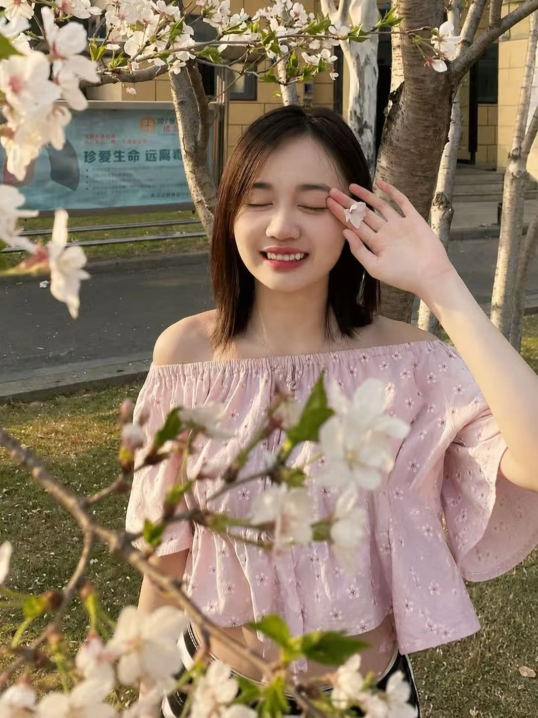 妙玲